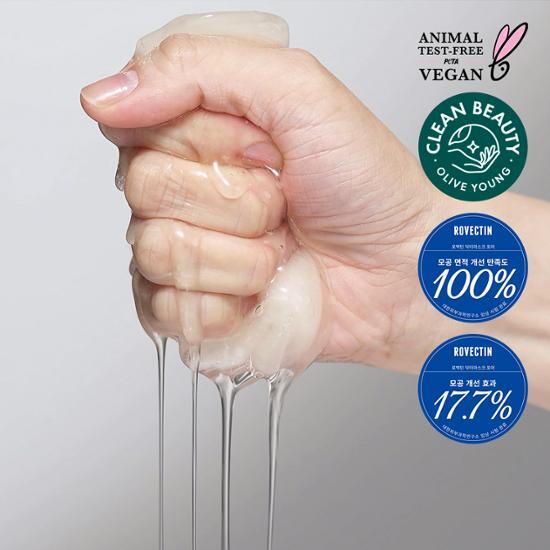 🏆GlowPick 2年上榜～針對油肌毛孔粗大 韓國 Rovectin Dr. Mask Pore 高濃縮緊緻控油毛孔面膜 5片裝 (散裝/盒裝) - 2種選擇