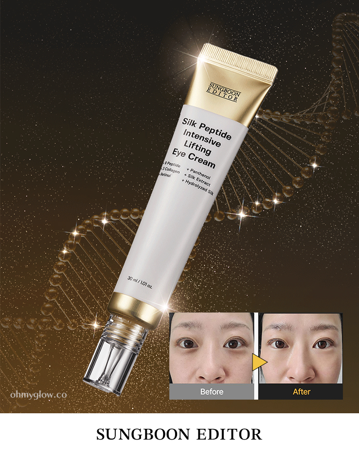 1秒賣出1瓶！2週KO眼袋凹陷、撫平眼紋、收緊眼袋～韓國 Sungboon Editor Silk Peptide Intensive Eye Cream 專業級絲蛋白幹細胞多胜肽密集修復眼霜