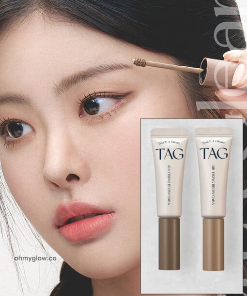 GlowPick🏆 韓國 TAG X Too Cool For School Air Fixing Brow Cara 空氣般輕盈染眉膏 - 2色選擇