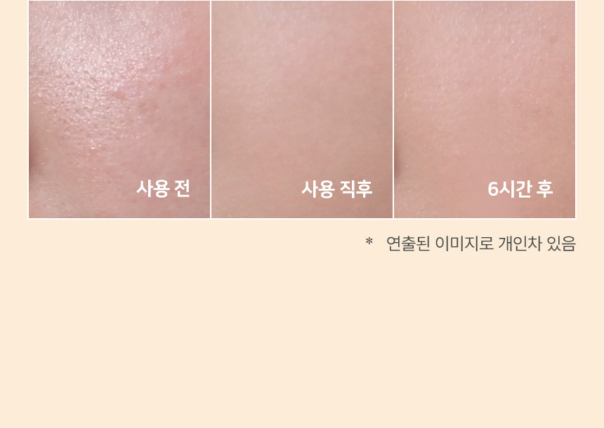 LeoJ's Pick! GlowPick🏆 韓國 The Tool Lab 皇牌全天貼服底妝套裝 All Day Fitting Duo 氣墊粉底掃101B + 粉撲 + 收納盒 - 5種妝效選擇