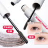 睫毛膏 X 睫毛攝子一體式～韓國 WakeMake Real Defining Lash Mascara 金屬X睫毛Tweezer梳刷雙重刷頭睫毛膏(自然捲翹/自然纖長) - 2種妝效