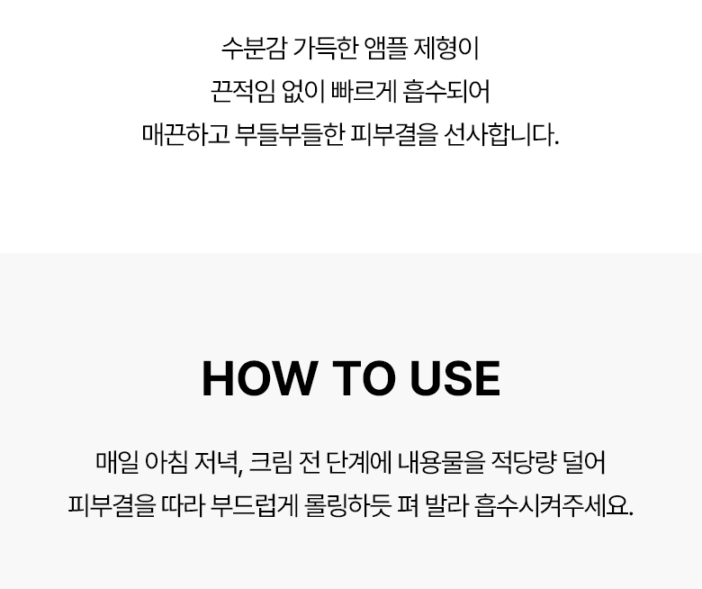 一次即見效!內含10億個高純度Cica外泌體~ 韓國 Bio Heal BOH Panthecell Repair Cica-some Ampoule 泛醇X積雪草外泌體痕跡修復保濕舒敏安瓶精華