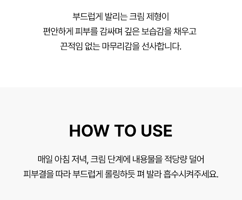 化解🏆最新升級版~內含10億個高純度Cica外泌體 168小時持久修屏~ 韓國 Bio Heal BOH Panthecell™ Repair Cica-some Cream 泛醇X積雪草外泌體修復保濕舒敏面霜