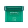 25年新升級 即時鎮靜降溫 痘敏肌～韓國 Bioheal BOH Panthecell Repair Cica-some Gell Pads 微米級泛醇積雪草外泌體鎮靜果凍棉片 80片裝