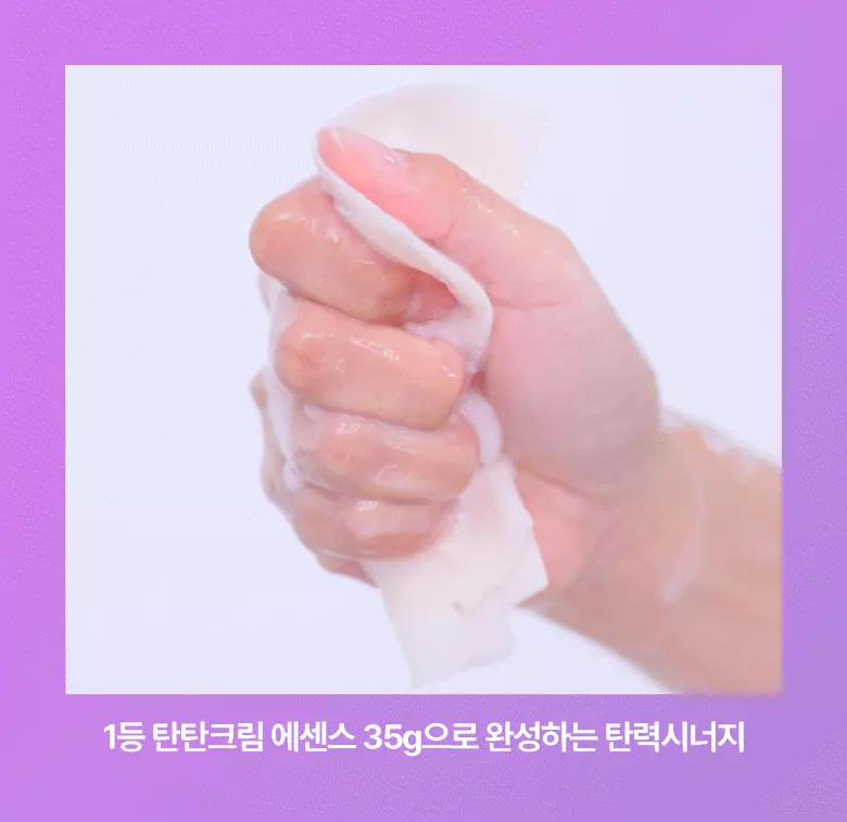 【買4送1】韓國 BioHeal BOH Probioderm 3D Lifting Cream Mask  益生菌3D立體彈力提拉乳霜面膜 - 2種選擇