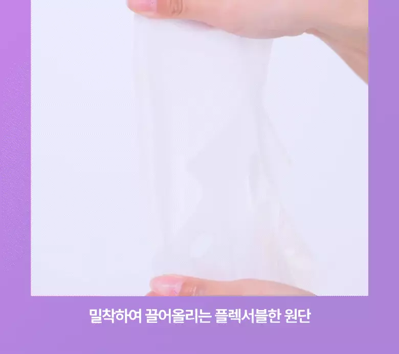 【買4送1】韓國 BioHeal BOH Probioderm 3D Lifting Cream Mask  益生菌3D立體彈力提拉乳霜面膜 - 2種選擇