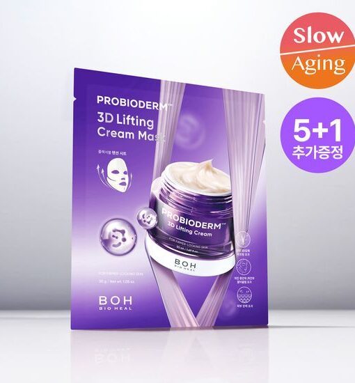 【買4送1】韓國 BioHeal BOH Probioderm 3D Lifting Cream Mask 益生菌3D立體彈力提拉乳霜面膜 - 2種選擇