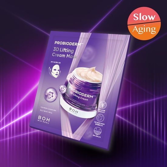 【買4送1】韓國 BioHeal BOH Probioderm 3D Lifting Cream Mask 益生菌3D立體彈力提拉乳霜面膜 - 2種選擇