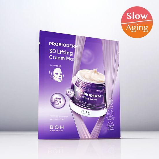 【買4送1】韓國 BioHeal BOH Probioderm 3D Lifting Cream Mask 益生菌3D立體彈力提拉乳霜面膜 - 2種選擇