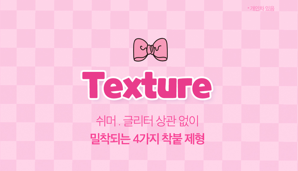 最新🔮𝑯𝒂𝒓𝒓𝒚 𝑷𝒐𝒕𝒕𝒆𝒓 & Disney 米奇 & 🤠Toy Story系列～🏆GlowPick No.1 ~ 韓國 CLIO X 俞真 Pro Eye Palette Air 新款12色眼影盤(#01-18) -#19 Independent Bo Peep