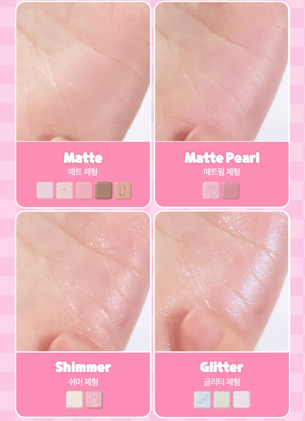 最新🔮𝑯𝒂𝒓𝒓𝒚 𝑷𝒐𝒕𝒕𝒆𝒓 & Disney 米奇 & 🤠Toy Story系列～🏆GlowPick No.1 ~ 韓國 CLIO X 俞真 Pro Eye Palette Air 新款12色眼影盤(#01-18) -#19 Independent Bo Peep