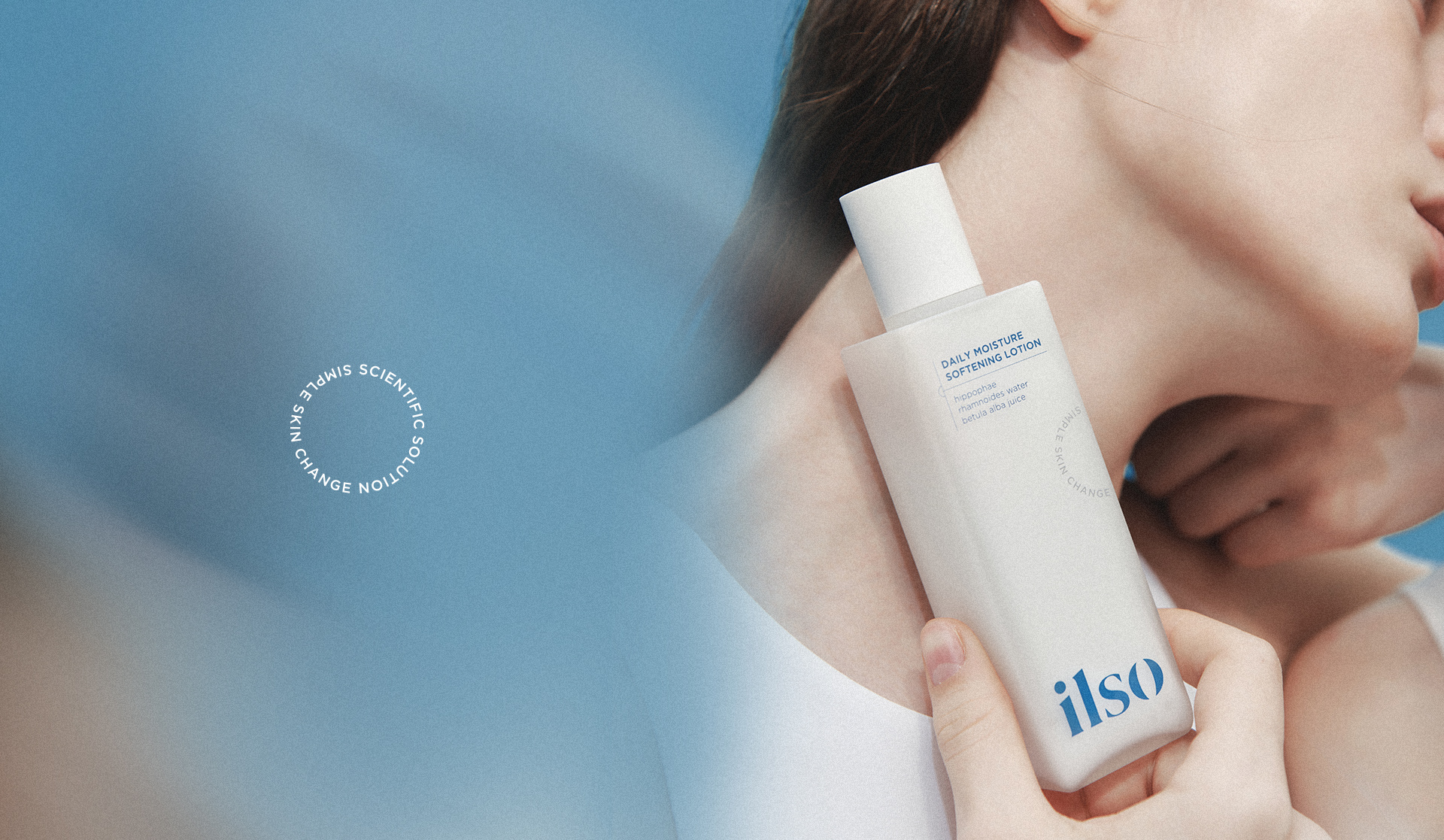 妝前用友好~韓國 ilso Daily Moisture Softening Lotion 溫和白樺樹神經醯胺保濕柔膚乳液 - 150ml