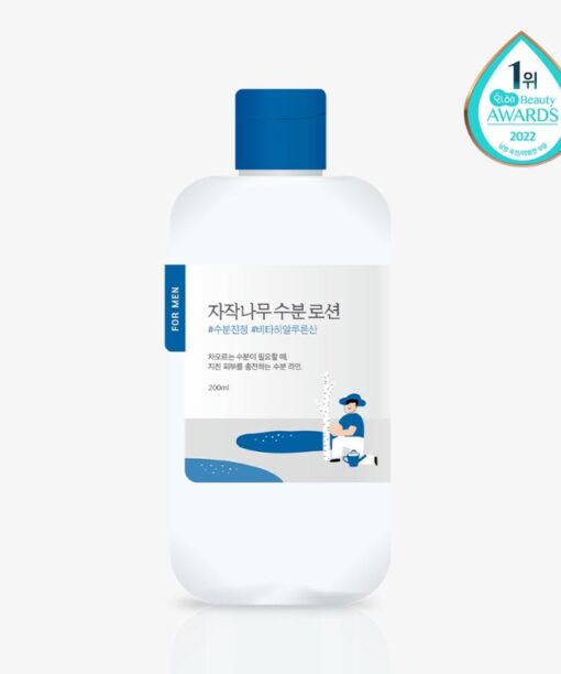 韓國 Round Lab For Men Birch Juice Moisturizing Lotion 天然白樺樹汁保濕乳液(男仕專用) - 200ml