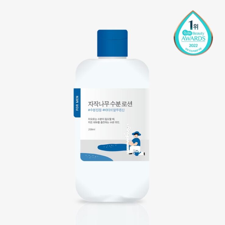 韓國 Round Lab For Men Birch Juice Moisturizing Lotion 天然白樺樹汁保濕乳液(男仕專用) - 200ml