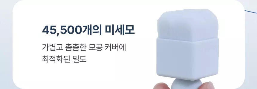 30秒毛孔好似做完飛梭咁靚 推介毛孔肌～韓國 The Tool Lab Stamp Skinfit Cushion Airy (Matte) + Brush SPF 40 PA++ 超輕盈遮毛孔自然霧面粉底氣墊連印章掃(掃套裝/補充裝) - 3色選擇