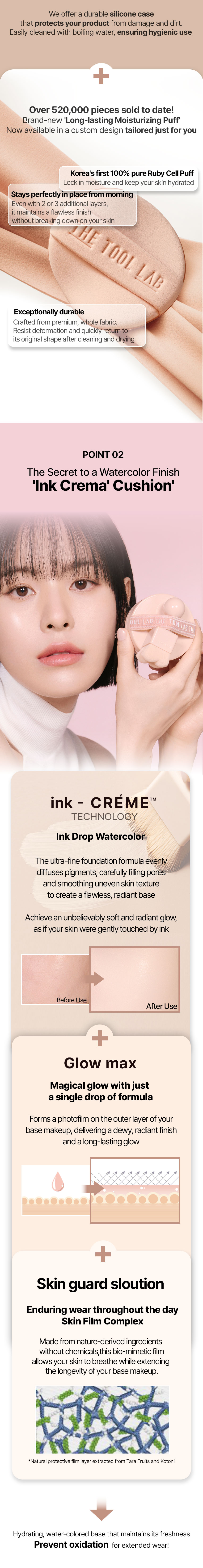 OliveYoung高評滿分氣墊!韓國 The Tool Lab Stamp Skinfit Cushion Glow + Brush 120小時持久自然水光薄透粉底氣墊連印章掃 - 3色選擇