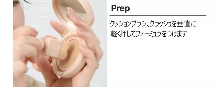 OliveYoung高評滿分氣墊!韓國 The Tool Lab Stamp Skinfit Cushion Glow + Brush 120小時持久自然水光薄透粉底氣墊連印章掃 - 3色選擇