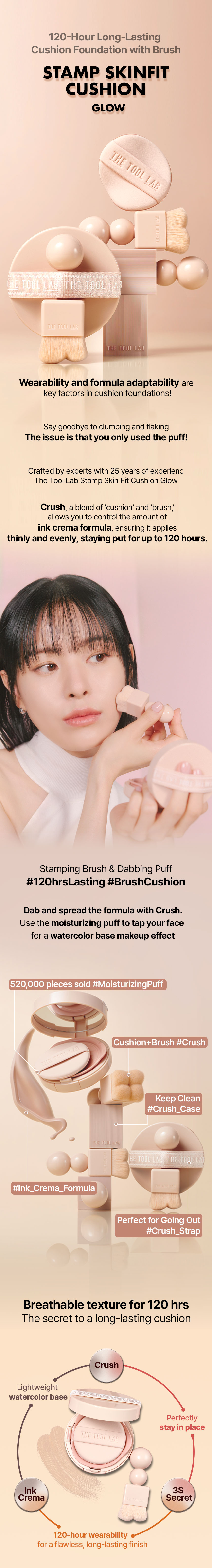 OliveYoung高評滿分氣墊!韓國 The Tool Lab Stamp Skinfit Cushion Glow + Brush 120小時持久自然水光薄透粉底氣墊連印章掃 - 3色選擇