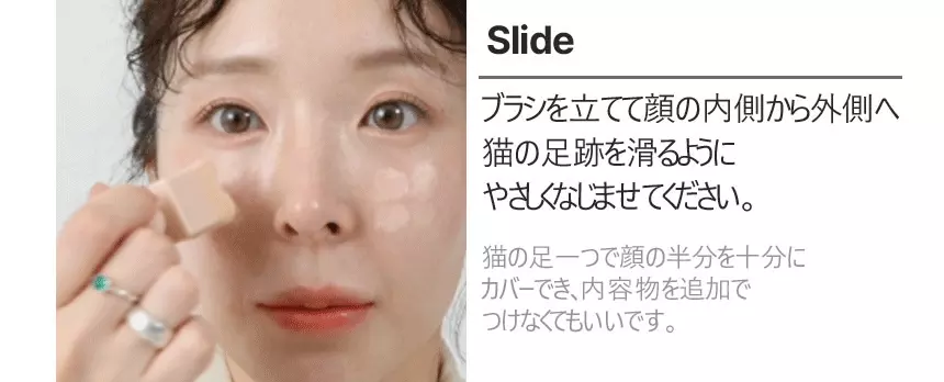 OliveYoung高評滿分氣墊!韓國 The Tool Lab Stamp Skinfit Cushion Glow + Brush 120小時持久自然水光薄透粉底氣墊連印章掃 - 3色選擇