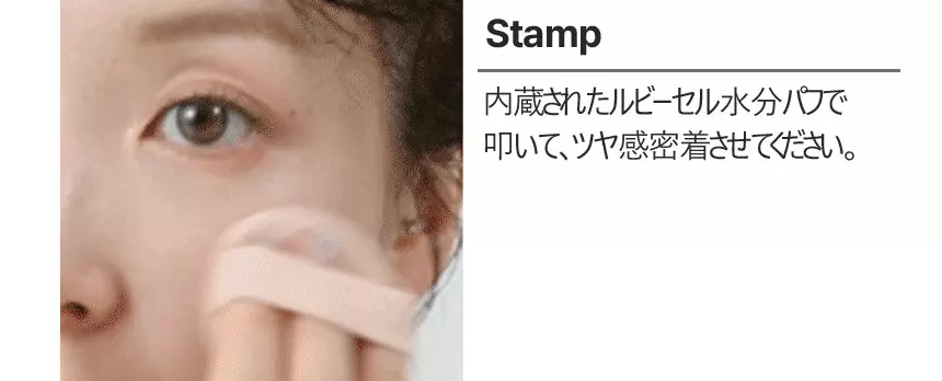 OliveYoung高評滿分氣墊!韓國 The Tool Lab Stamp Skinfit Cushion Glow + Brush 120小時持久自然水光薄透粉底氣墊連印章掃 - 3色選擇