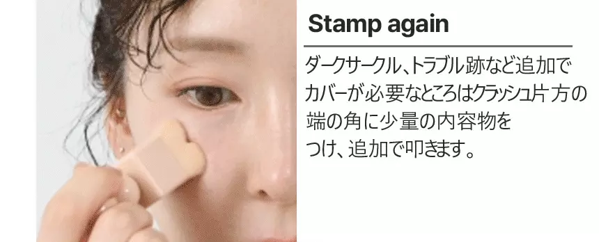 OliveYoung高評滿分氣墊!韓國 The Tool Lab Stamp Skinfit Cushion Glow + Brush 120小時持久自然水光薄透粉底氣墊連印章掃 - 3色選擇