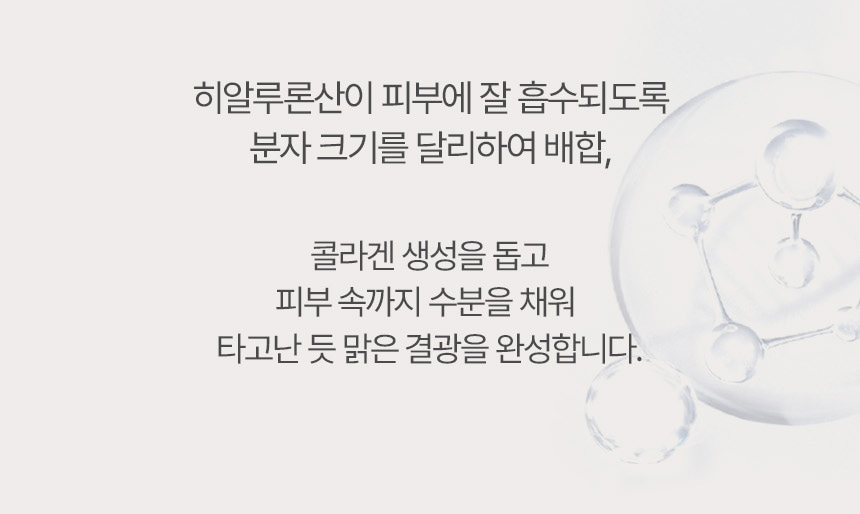 OliveYoung高評滿分氣墊!韓國 The Tool Lab Stamp Skinfit Cushion Glow + Brush 120小時持久自然水光薄透粉底氣墊連印章掃 - 3色選擇