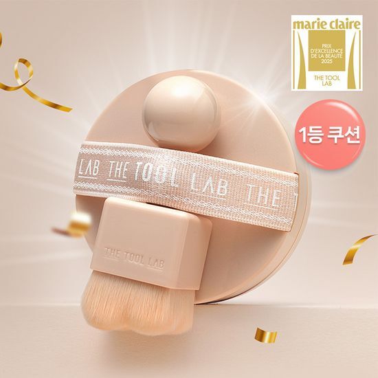OliveYoung高評滿分氣墊！韓國 The Tool Lab Stamp Skinfit Cushion Glow + Brush 120小時持久自然水光薄透粉底氣墊連印章掃 - 3色選擇