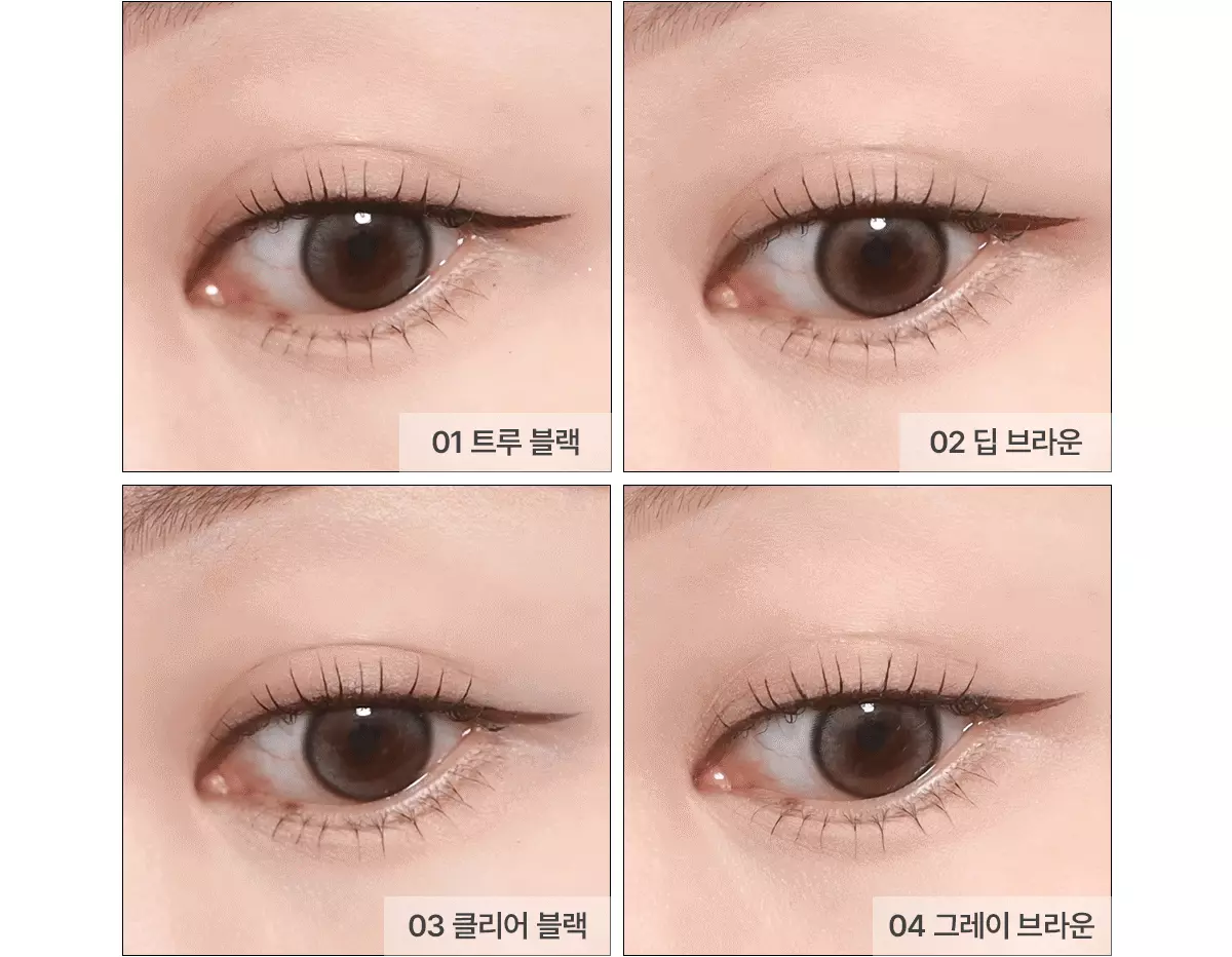 韓國 WakeMake Real Defining Brush Liner 持久防暈染眼線液(#01-04) - 4色選擇
