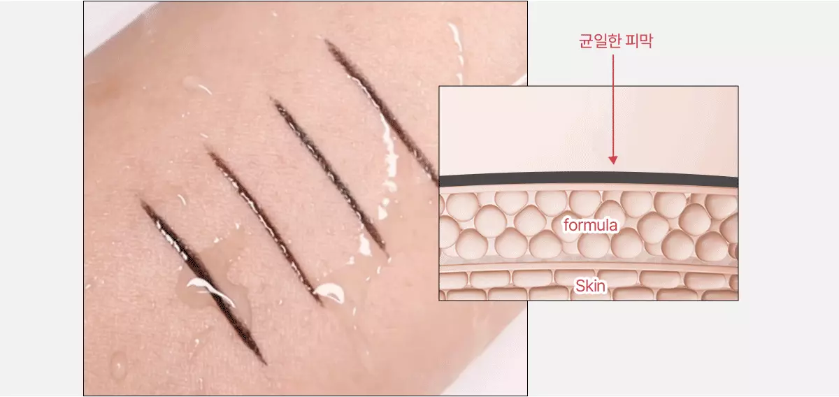 韓國 WakeMake Real Defining Brush Liner 持久防暈染眼線液(#01-04) - 4色選擇