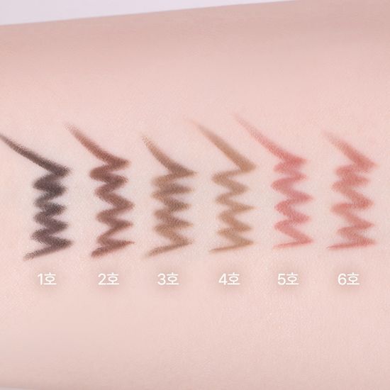 韓國 Wakemake Real Defining Pencil Liner 自然明眸眼線/眼下陰影筆(#01-06) - 6色選擇