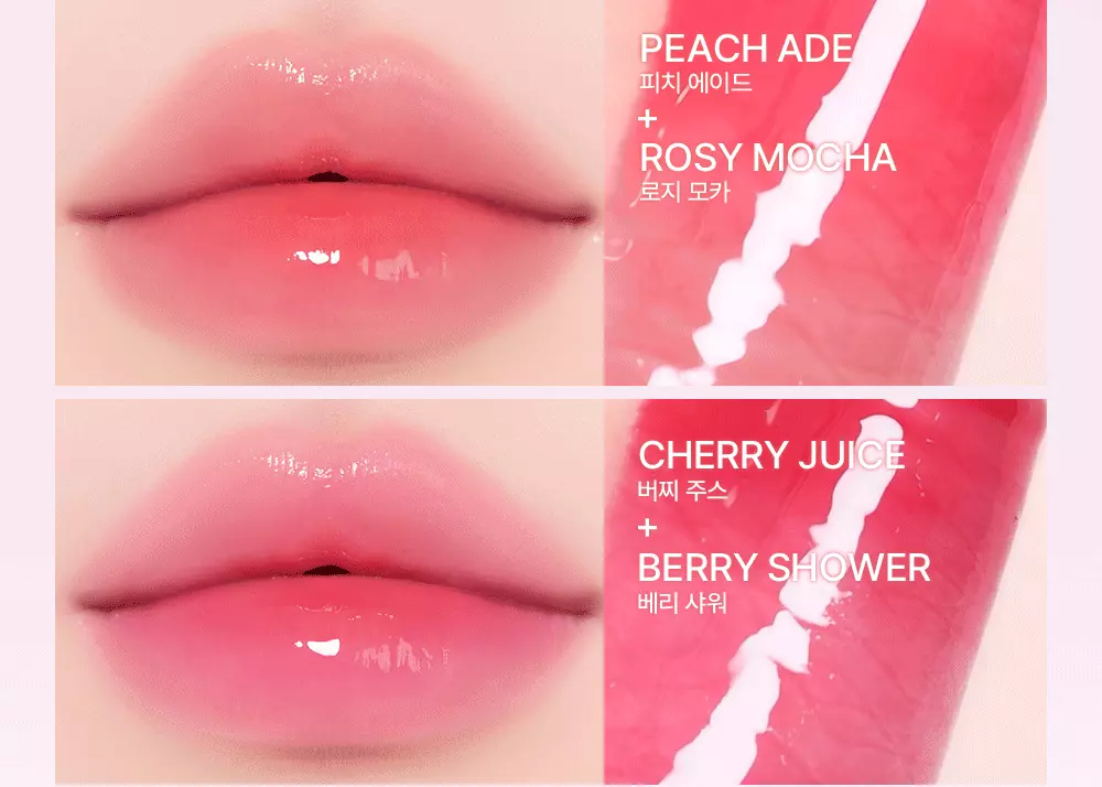 韓國 韓國 2an X IRENE Glaze Bouncing Tint 晶透水亮果凍感果汁唇釉(#01-12) - 12色選擇