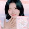 Love Bubble系列新色入! GlowPick🏆 韓國 2an Pure Glash Highlighter 單色閃亮高光 - 多色選擇