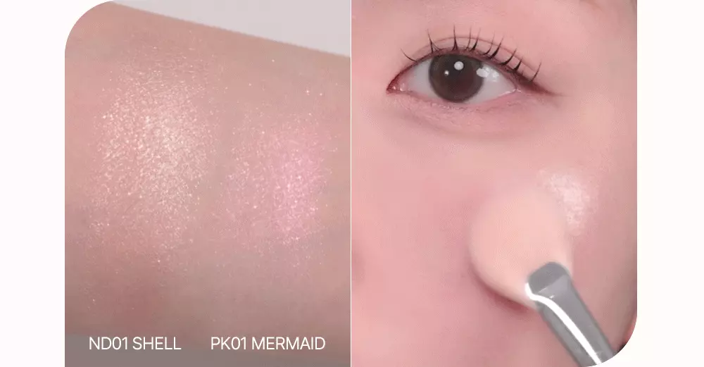 25ss夏日系列新色入! GlowPick🏆 韓國 2aN Pure Glash Highlighter 單色閃亮高光 - 多色選擇