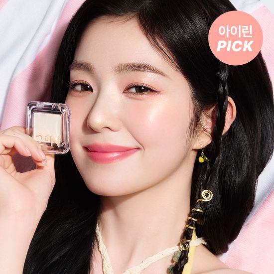 25ss夏日系列新色入! GlowPick🏆 韓國 2aN Pure Glash Highlighter 單色閃亮高光 - 多色選擇