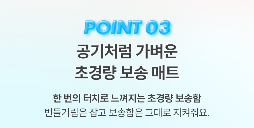 韓國 AMUSE Airy Pore Cover Cushion SPF50+ PA++++ 72小時持久修毛孔控油無瑕輕盈氣墊 - 5色選擇