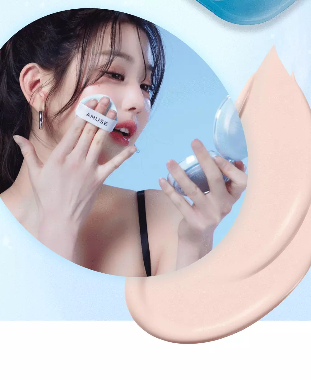 韓國 AMUSE Airy Spot Concealer Palette 遮瑕X提亮X校色3合1輕盈無瑕3色遮瑕盤連掃