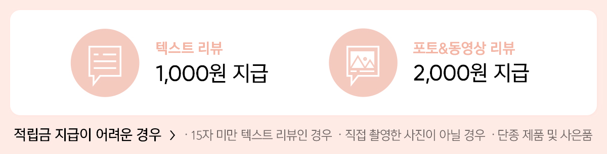 〖眼影．胭脂．高光 all in one〗韓國 AMUSE X 員瑛 Flora Eye Palette 花花眼影盤內附鏡子(#01-04) - 4色調選擇