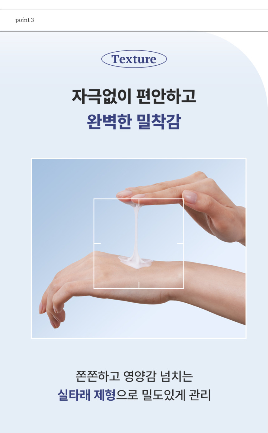 GLOWPICK🏆 韓國 AVAJAR Rejuventing Neck Wrinkle Control Mask 麗珠蘭PDRN頸紋修復頸膜 一盒5片裝