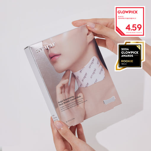 GLOWPICK🏆 韓國 AVAJAR Rejuventing Neck Wrinkle Control Mask 麗珠蘭PDRN頸紋修復頸膜 一盒5片裝