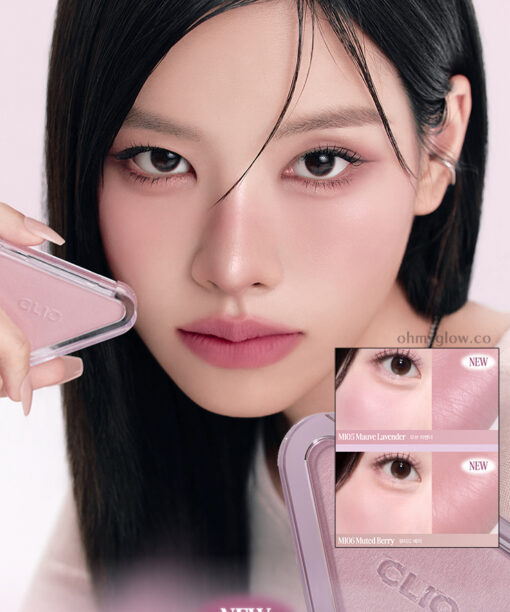 新色入！太妍愛用同款～韓國 CLIO Essential Blush Tap 必備透感單色三角胭脂(啞光/透亮感2款質地) - 多色選擇