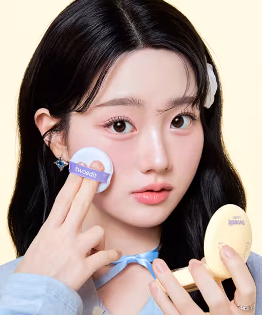 韓國Two Edit by Luna Blur Powder Pact 調色提亮定妝蜜粉餅 - 2色選擇