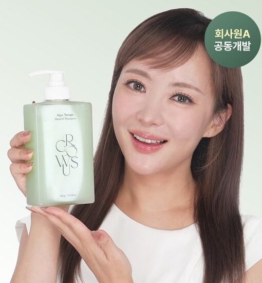 韓國 GROWUS Algae Therapy Mineral Shampoo 海藻修護礦物PDRN質洗髮水- 500g