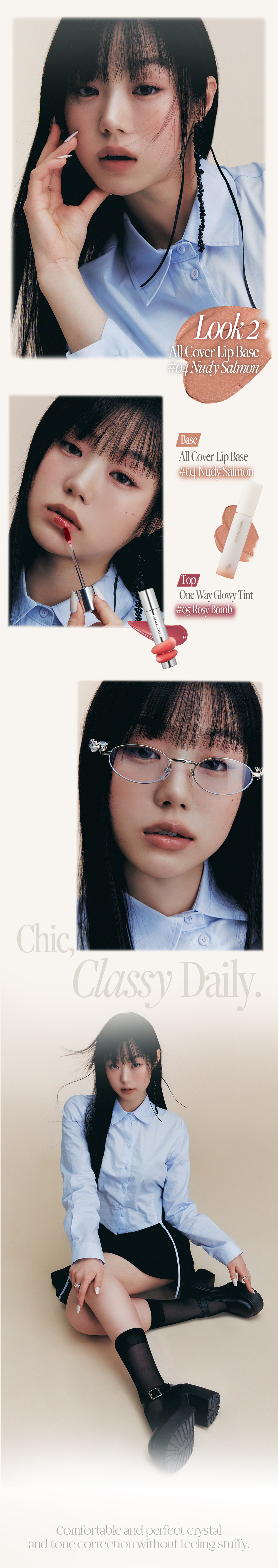 新色入!韓國Heart Percent Dote on mood All Cover Lip Base 唇色打底霧面唇釉(#01-09) - 9色選擇