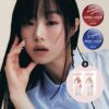 \限量1＋1 Set / 韓國 HEART PERCENT.Dote On Mood All Cover Lip Base Set 打底唇釉 + 🎁迷你唇釉套裝(Cream Beige / Nudy Pink) - 2款選擇