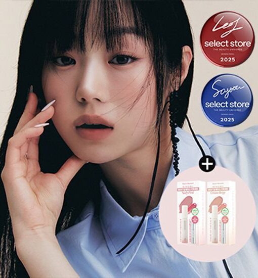 \限量1＋1 Set / 韓國 HEART PERCENT.Dote On Mood All Cover Lip Base Set 打底唇釉 + 🎁迷你唇釉套裝(Cream Beige / Nudy Pink) - 2款選擇