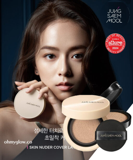 韓國Jung Saem Mool Skin Nuder Cover Layer Cushion SPF 50+ PA+++ 24小時輕薄無瑕半霧面裸肌氣墊 - 5色選擇
