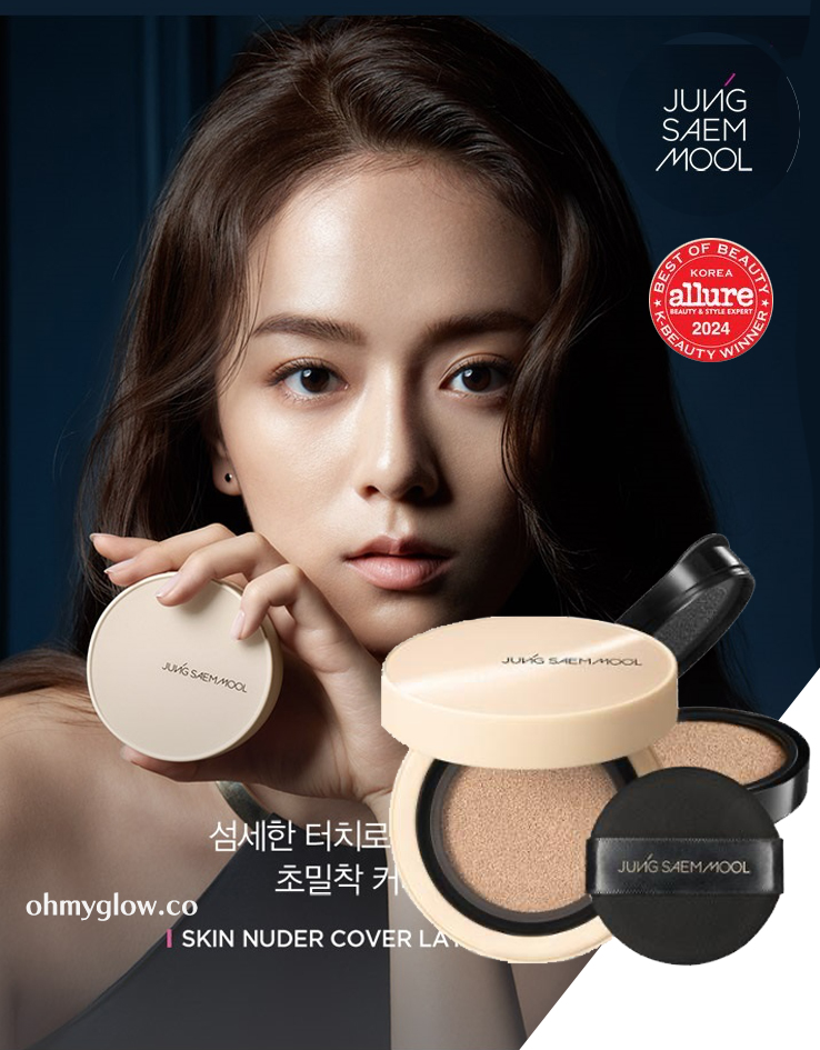 韓國Jung Saem Mool Skin Nuder Cover Layer Cushion SPF 50+ PA+++ 24小時輕薄無瑕半霧面裸肌氣墊 - 5色選擇