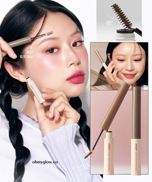 [新色#06,07入!]GlowPick🏆 韓國Peripera Speedy Skinny Browcara 造型染眉膏01-07 - 7色選擇