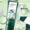 雙重質地 油痘肌多功能護理面霜～韓國 Round Lab Pine Calming CICA Cream Plus 松樹舒緩積雪草減紅去痘印修護保濕雙效面霜PLUS