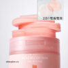 2合1雙面雙效棉片 可一分為2濕敷～韓國 Skinfood Peach Cotton Zinc PCA Pad 維C桃棉絨 X PCA鋅控油提亮保濕爽膚棉片 70片裝